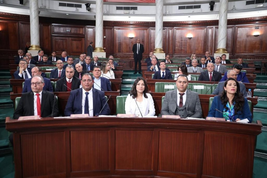 البرلمان