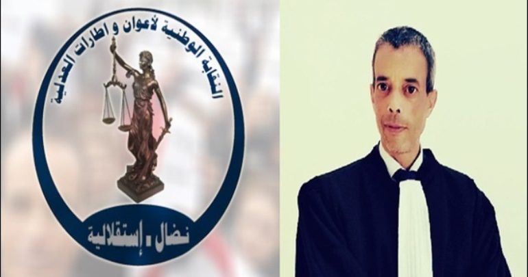 إبقاء كاتب عام نقابة أعوان العدلية بحالة سراح.. وزارة العدل على الخط