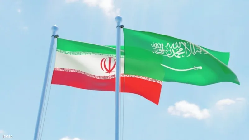 استئناف العلاقات الديبلوماسية بين السعودية وايران