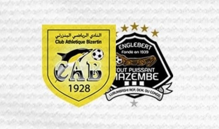 اليوم/ النادي البنزرتي يواجه “تي بي مازمبي” ودّيا