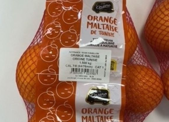 برتقال تونسي