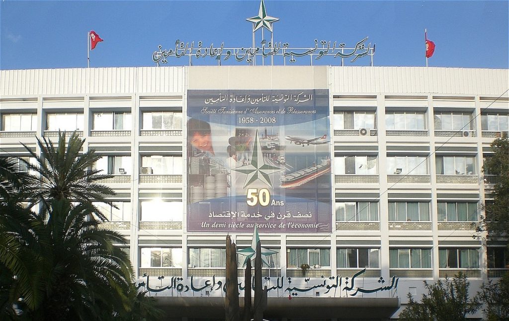 تأمينات ستار