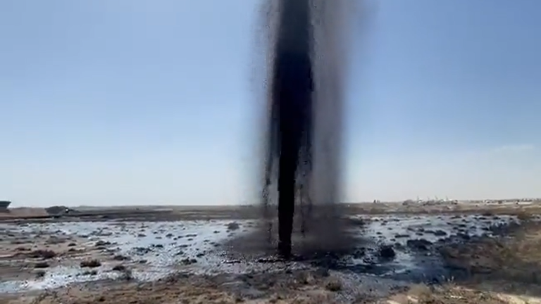 تسرّب للنفط