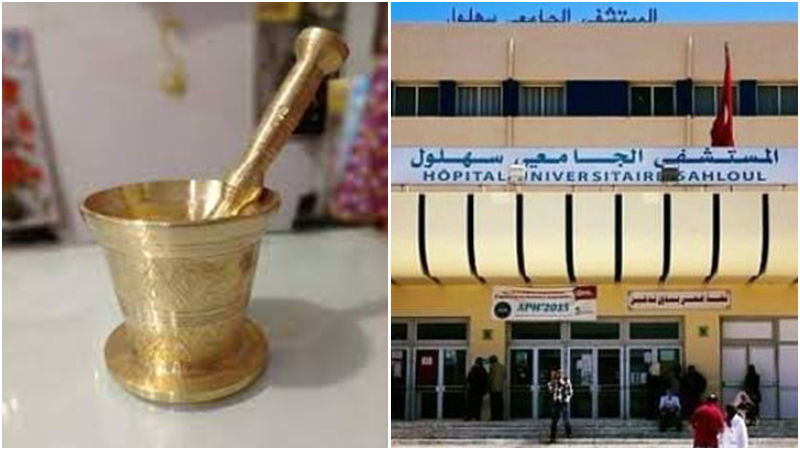 النفيضة/ يعتدي على شقيقه ووالده بـ “يد مهراس” ثم والدته بهراوة!
