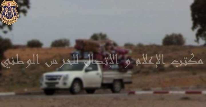 حجز بضائع مجهولة تفوق قيمتها نصف مليار