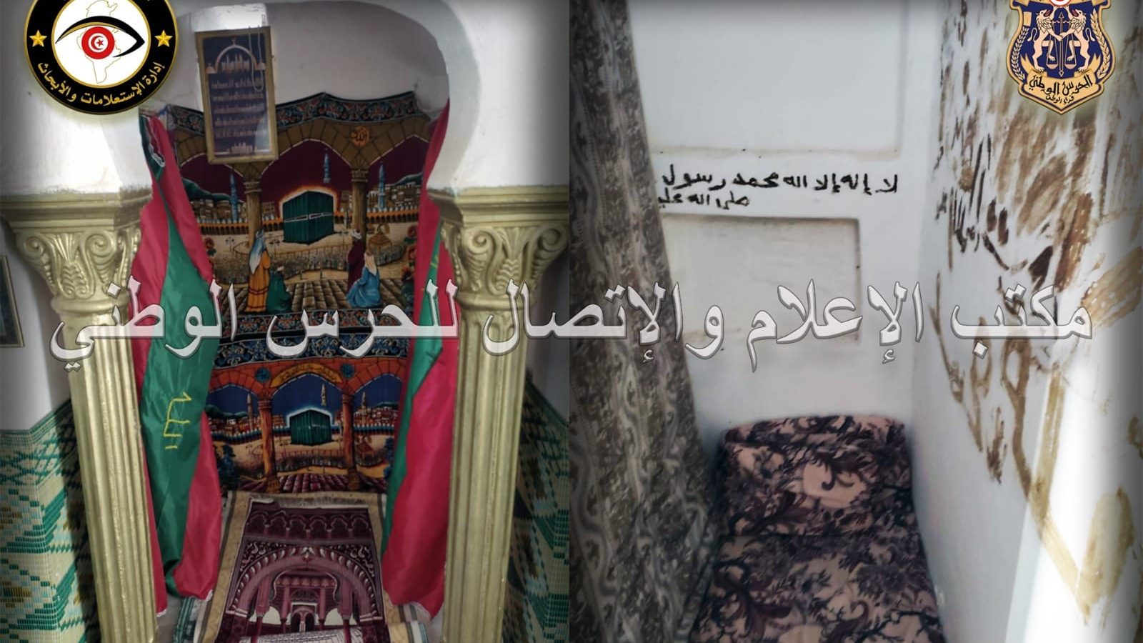 زغوان/ حجز 600 صورة لفتيات وصور زفاف لدى مُشيّد ضريح وهمي ..التفاصيل