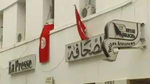 شكري بن نصير رئيسا مديرا عاما لـ”سنيب لابراس”