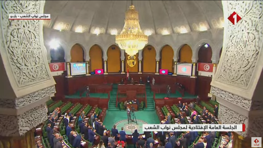 رفض أول نقطة نظام في البرلمان