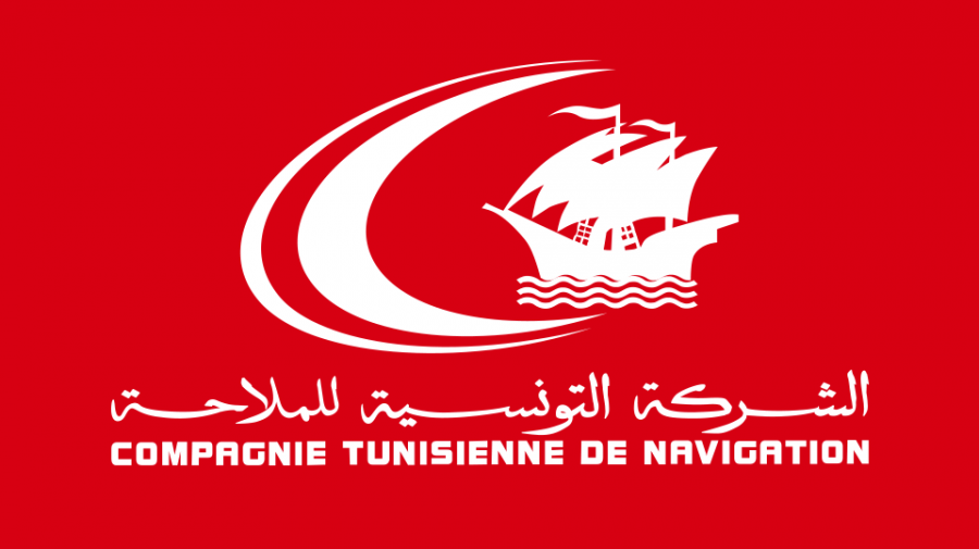 بعد إقرار الإضراب في فرنسا/ تغيير برنامج رحلات ”قرطاج”