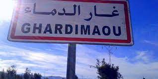 غار الدماء/احباط تهريب سجائر و عملة نحو الجزائر