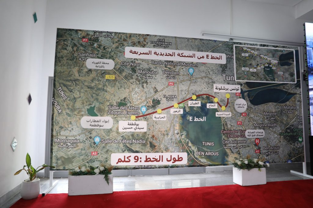 قطار بوقطفة