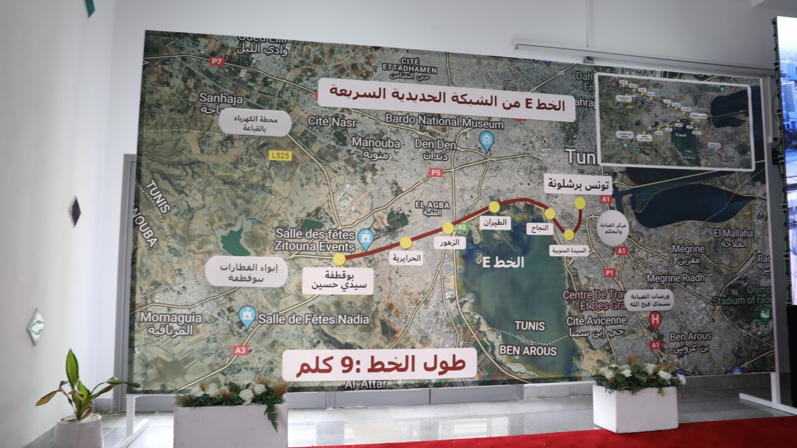 الخط الحديدي برشلونة – بوقطفة/ توقيت السفرات وأسعار التذاكر