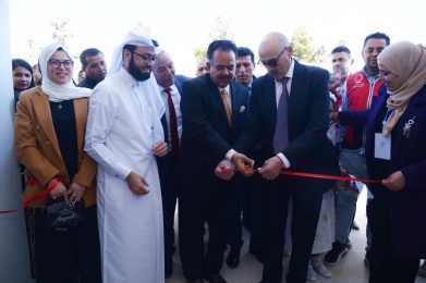 قطر الخيرية/ القصرين