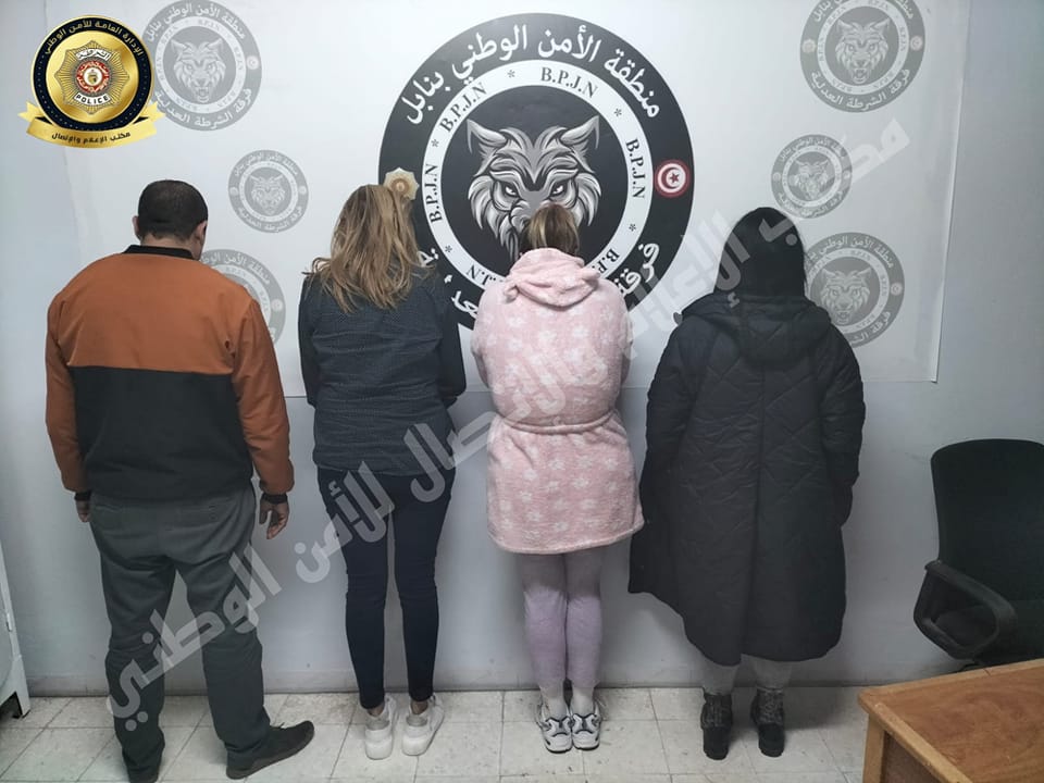 نابل / مركز تدليك يقدّم خدمات جنسية للحرفاء!!