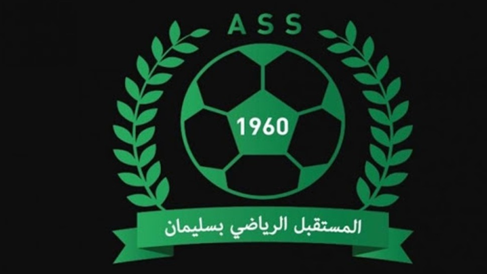 مدرب مستقبل سليمان يغادر الفريق