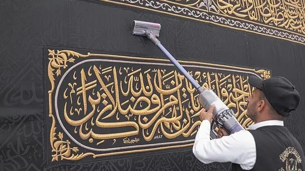 كسوة الكعبة المشرفة تستعد لشهر رمضان