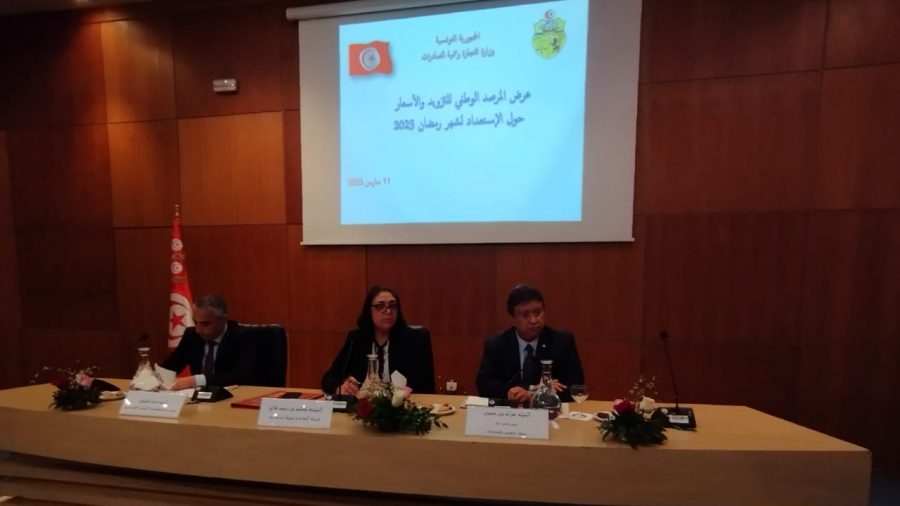 وزيرة التجارة تدعو لتسليط اقصى العقوبات على هؤلاء