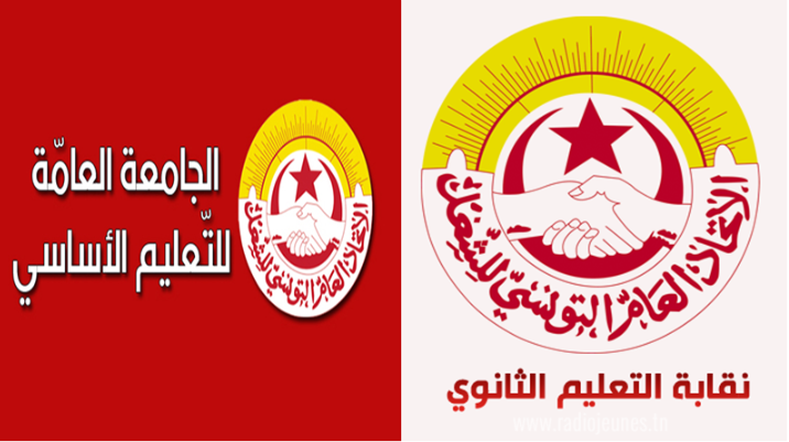 جديد قضية حجب الاعداد ( تصريح لـ”تونس الان”)