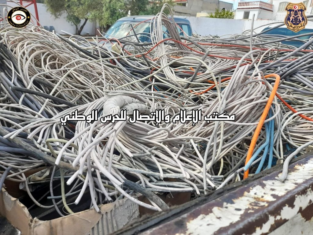 الأسلاك المحاسية