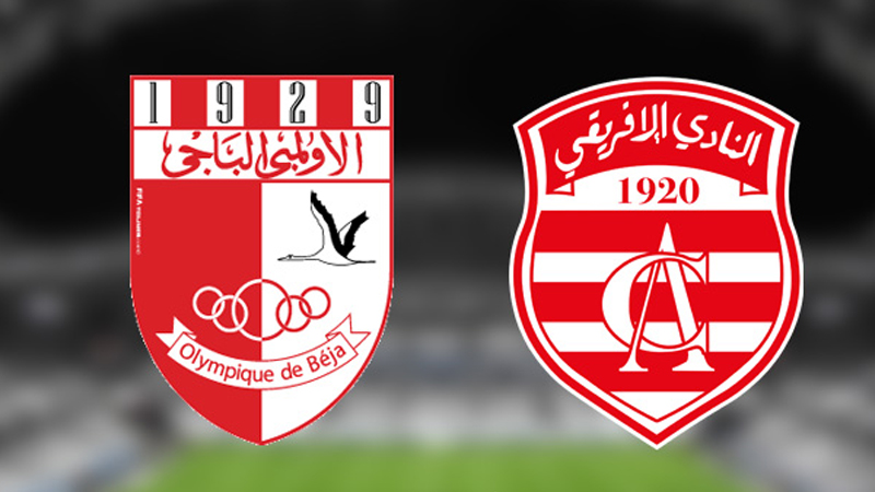 نصف نهائي الكأس/ تشكيلتي الإفريقي والأولمبي الباجي