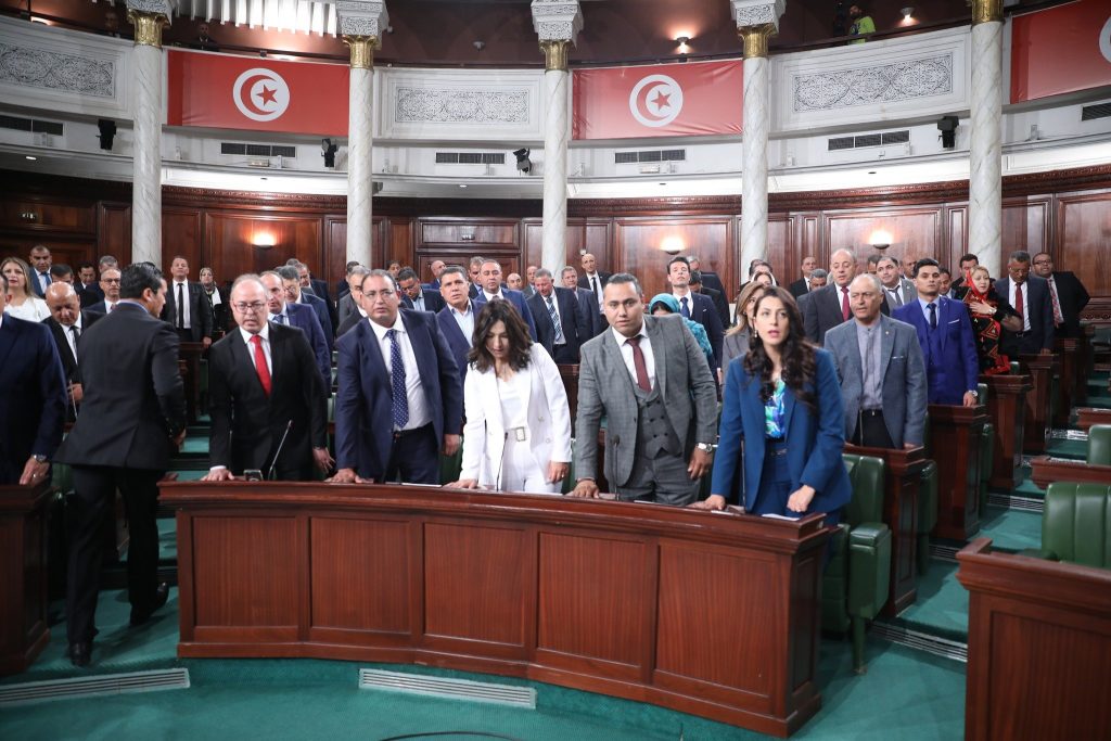 البرلمان السياحة البرلمانية