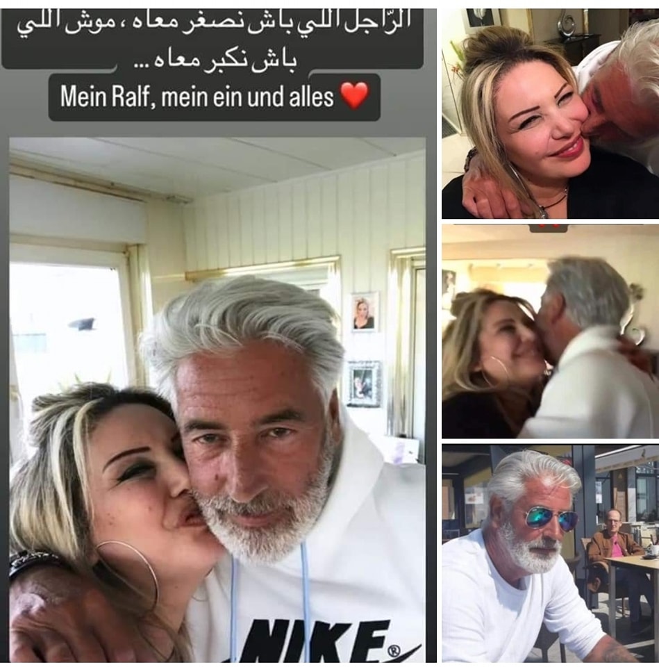 فاتن الفازع ارتباط