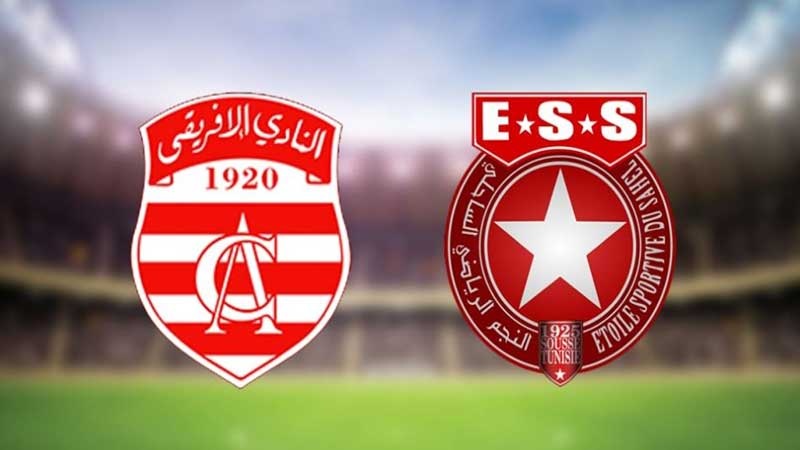 اليوم/ كلاسيكو مثير بين النجم والافريقي رهانه الصدارة