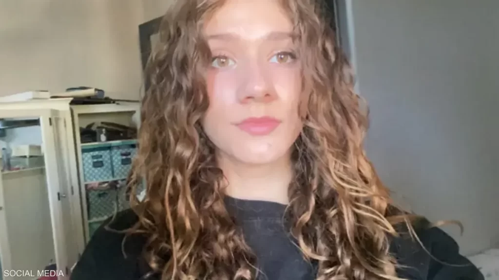 تحيل بالذكاء الاصطناعي