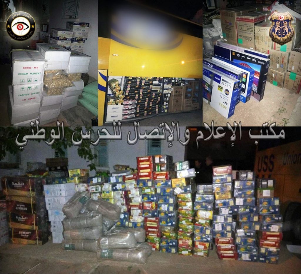 تهريب بضائع