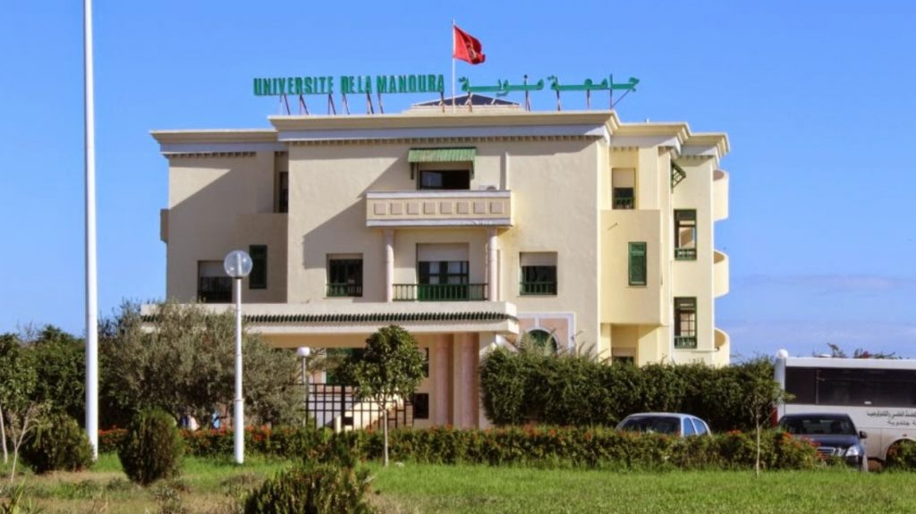 جامعة منوبة