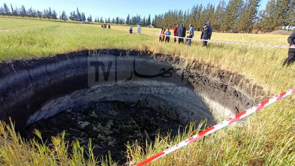 حفرة في حقل للقمح