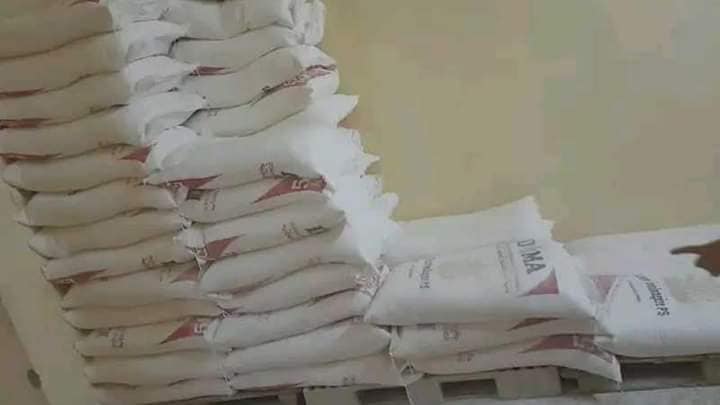 زارةة التجارة