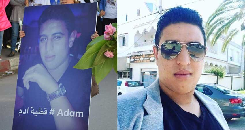 قضية آدم بوليفة