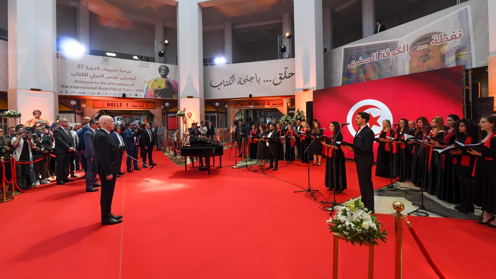 شاهد/ سعيّد يشرف على إفتتاح معرض الكتاب