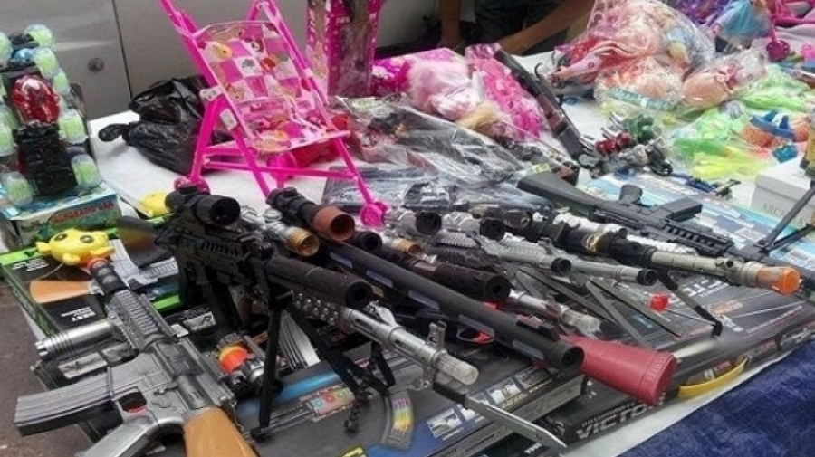 ألعاب العيد للأطفال.. تحذير من وزارتي الصحّة والتجارة