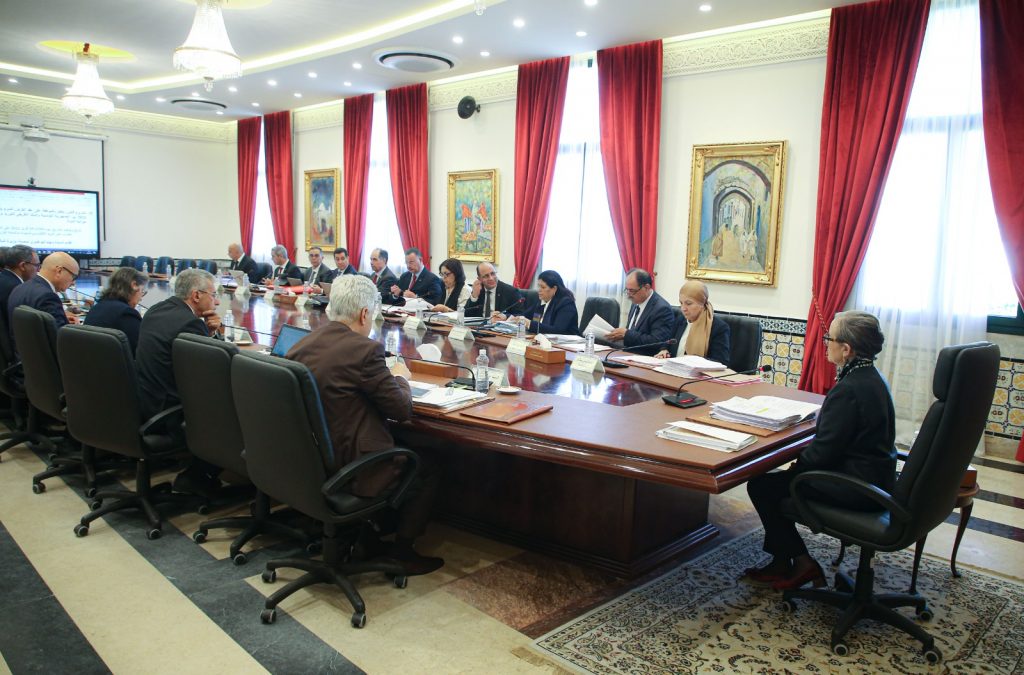 مجلس الوزراء