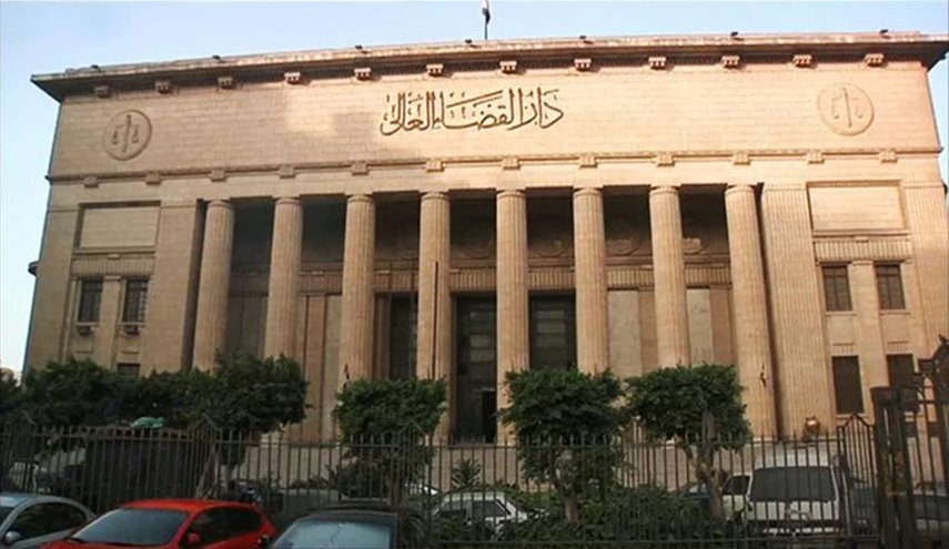 محكمة مصرية