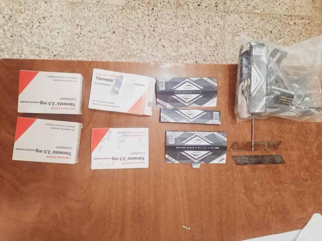 مفتش عنه في مجاز البالب