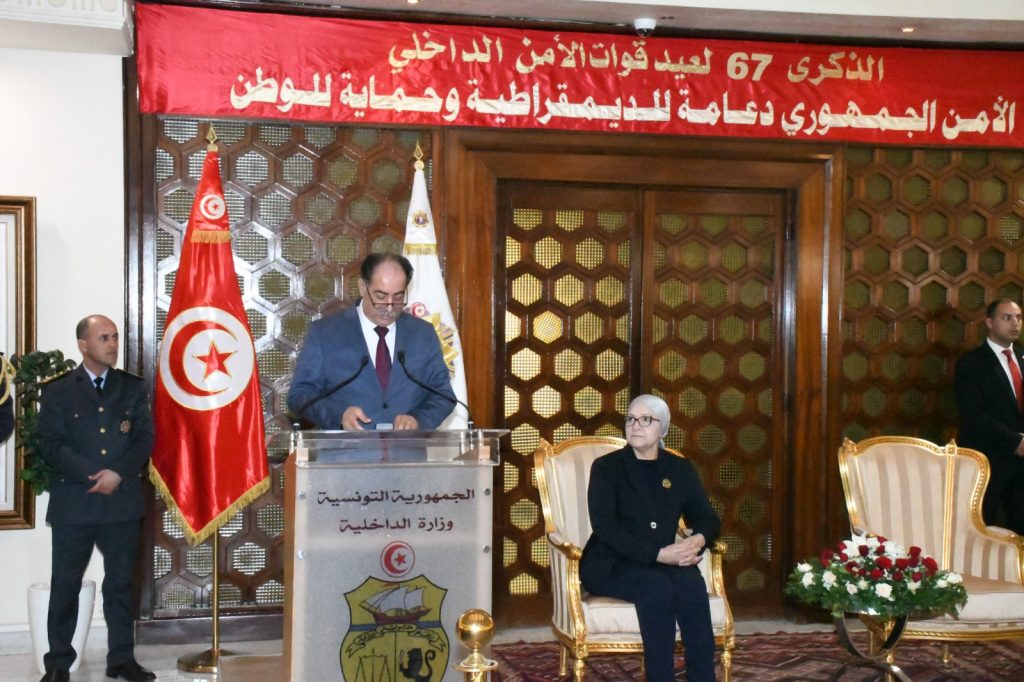 وزير الداخلية