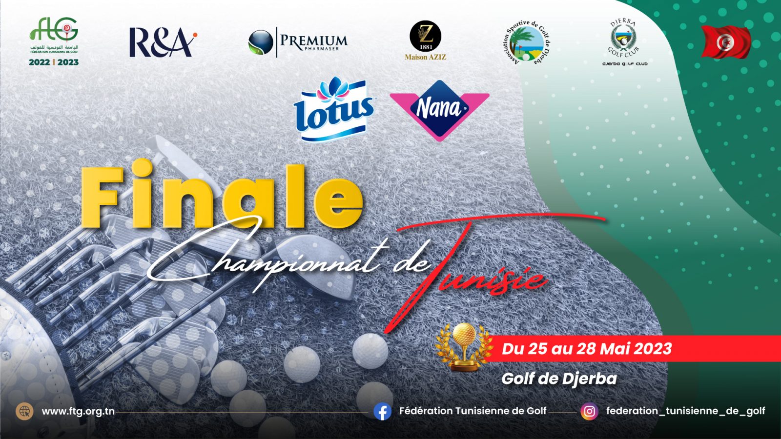 نهائي بطولة تونس للقولف بجربة / حوار بين حامل اللقب والمواهب الصاعدة نهائي بطولة تونس للقولف بجربة / حوار بين حامل اللقب والمواهب الصاعدة