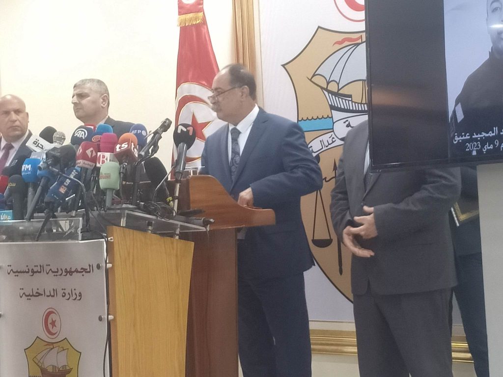 وزير الداخلية