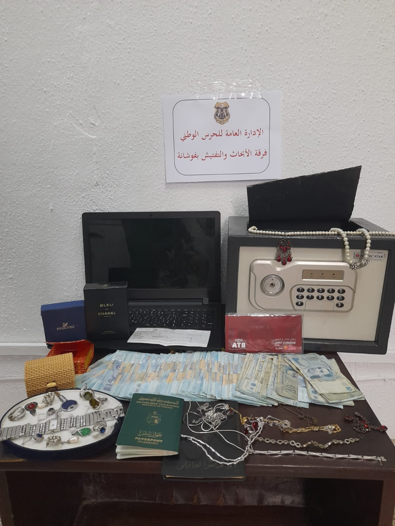 مسروق فوشانة