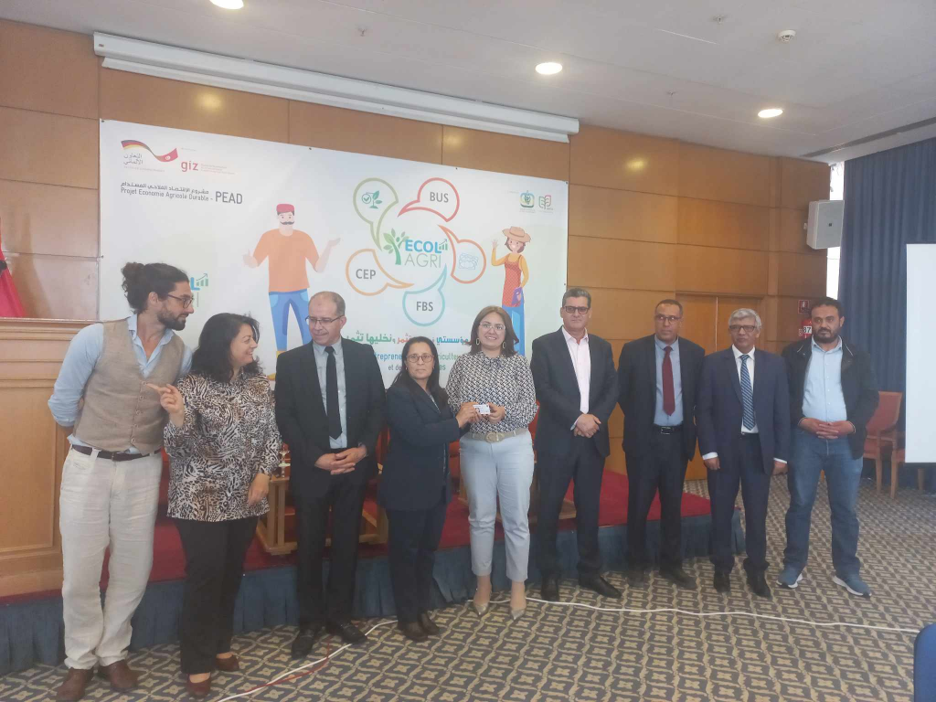 توزيع جوائز