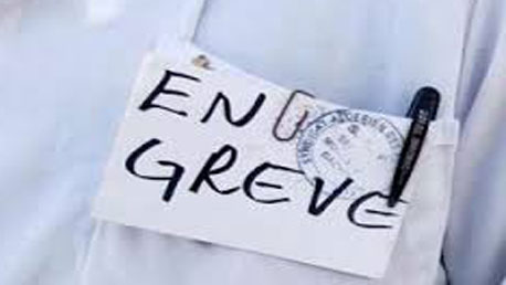 بداية من الاثنين/ تنسيقية إطارات وأعوان الصحة في إضراب مفتوح