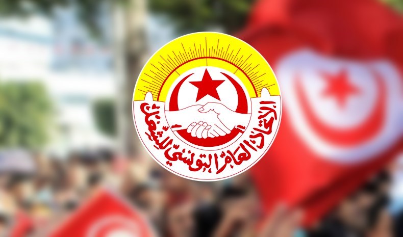 اتحاد الشغل: تراجع حقوق المرأة وارتفاع منسوب العنف ضدّها