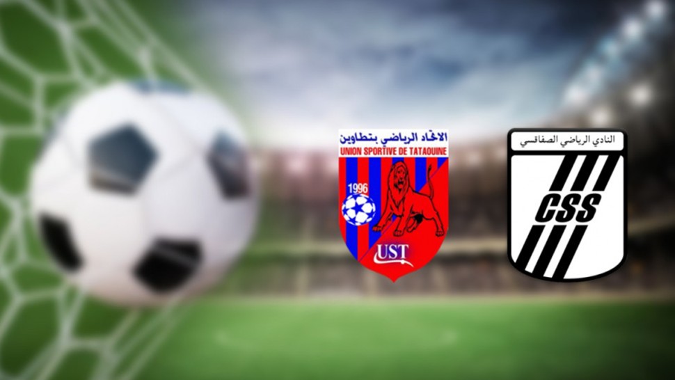 الرابطة الأولى/ تشكيلتا اتحاد تطاوين والصفاقسي