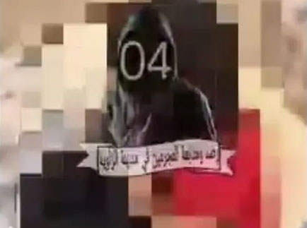 “بالله عليكم لا”.. صرخة فتاة ليبية تتعرض للاغتصاب