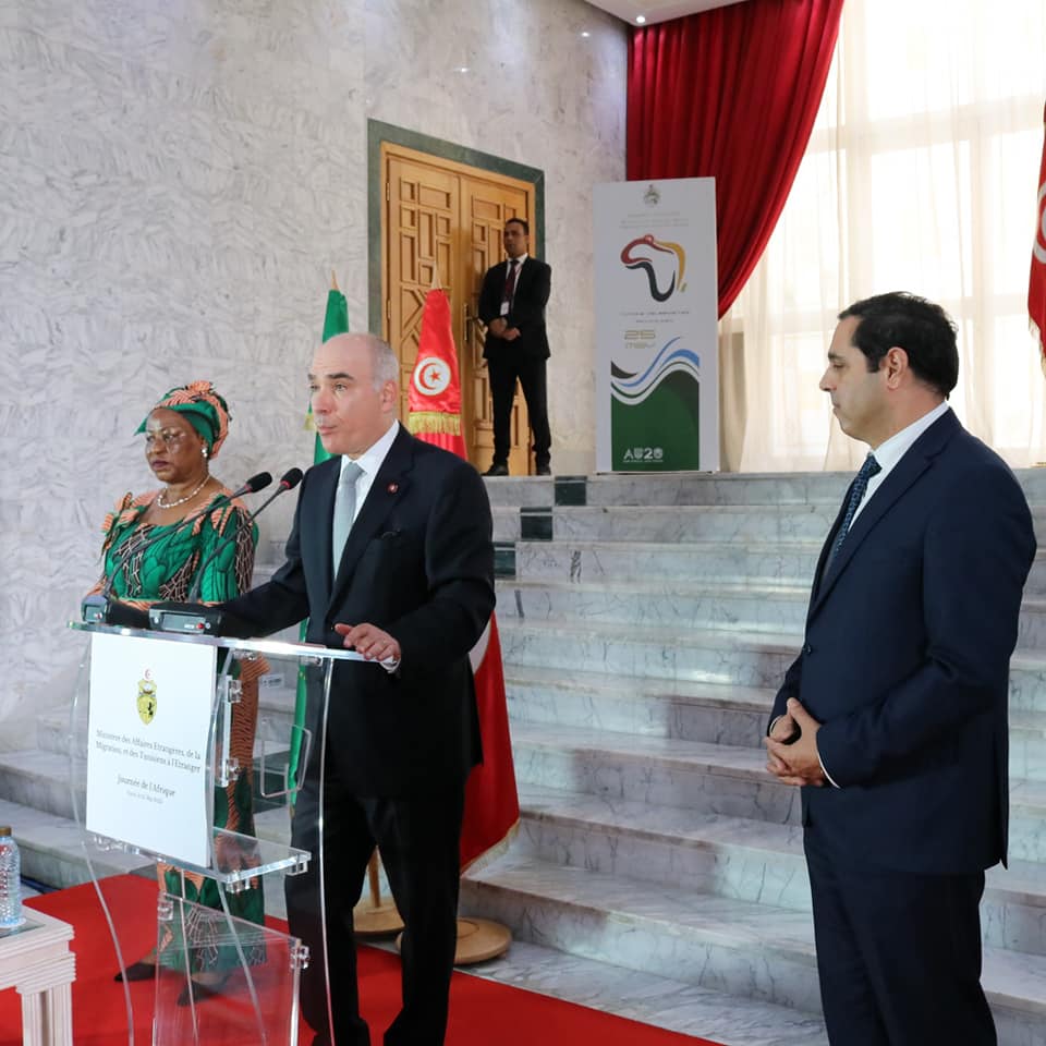 افريقيا تونس