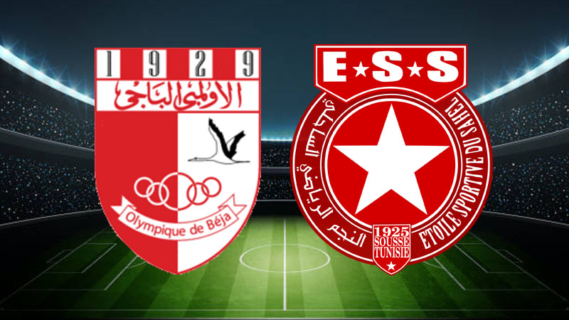 التعادل السلبي يحسم مواجهة الأولمبي الباجي والنجم