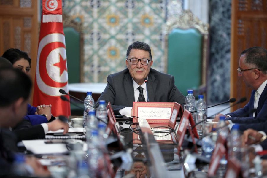 مكتب مجلس البرلمان